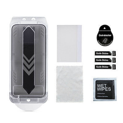 StarTech.com 4-Way 360 Privacy Screen For iPhone 16 Pro, Supports Portrait/Landscape Orientation, Touch-Enabled, Tempered Glass Protector, 4Way Filter, TAA