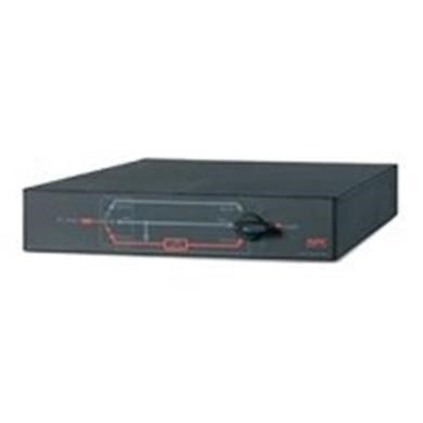 APC SBP6KRMI2U maintenance bypass panel (MBP)