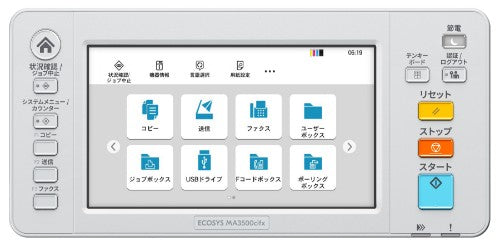 KYOCERA ECOSYS MA3500cifx Laser A4 1200 x 1200 DPI 35 ppm