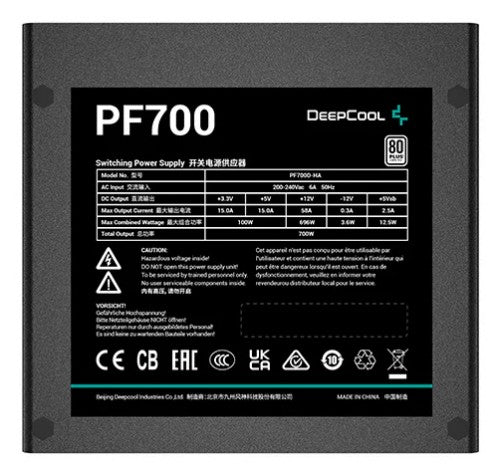 DeepCool PF700 power supply unit 700 W 20+4 pin ATX ATX Black