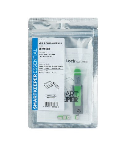 Smartkeeper CL04PKGN port blocker Port blocker + key USB Type-C Green Plastic 1 pc(s)