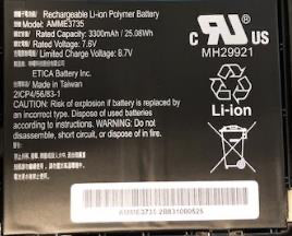 Zebra BTRY-ET5X-10IN3-02 tablet spare part/accessory Battery