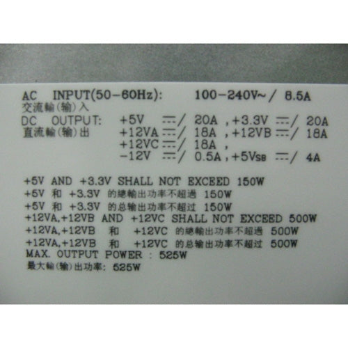 DELL 6W6M1 power supply unit 525 W Grey
