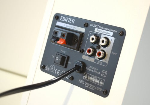 Edifier R1280T White Wired