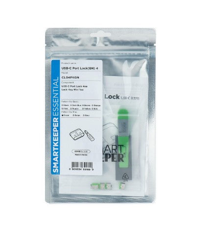 Smartkeeper CL04PKGN port blocker Port blocker + key USB Type-C Green Plastic 1 pc(s)