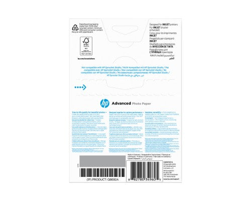 HP Advanced Photo Paper Glossy 250 g/m2 10 x 15 cm (101 x 152 mm) 100 sheets