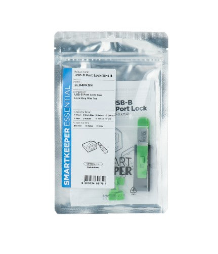 Smartkeeper BL04PKGY Port blocker + key USB Type-B Green Plastic 1 pc(s)