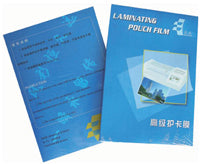 Lamination Films