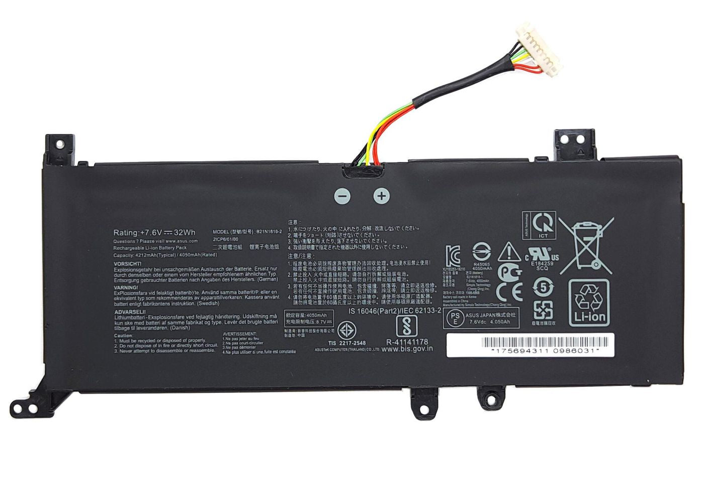 CoreParts MBXAS-BA0322 laptop spare part Battery