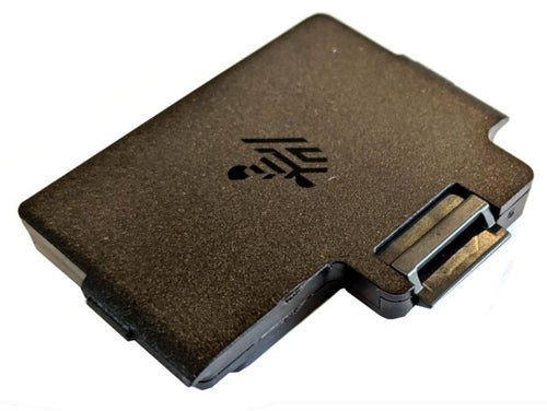 Zebra spare battery