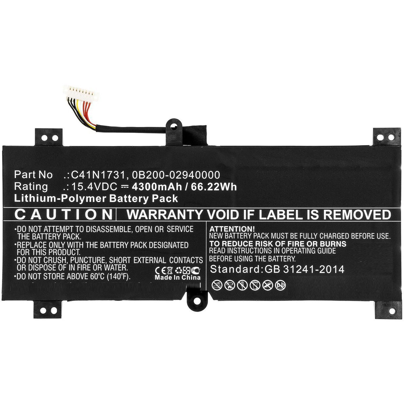 CoreParts MBXAS-BA0338 laptop spare part Battery