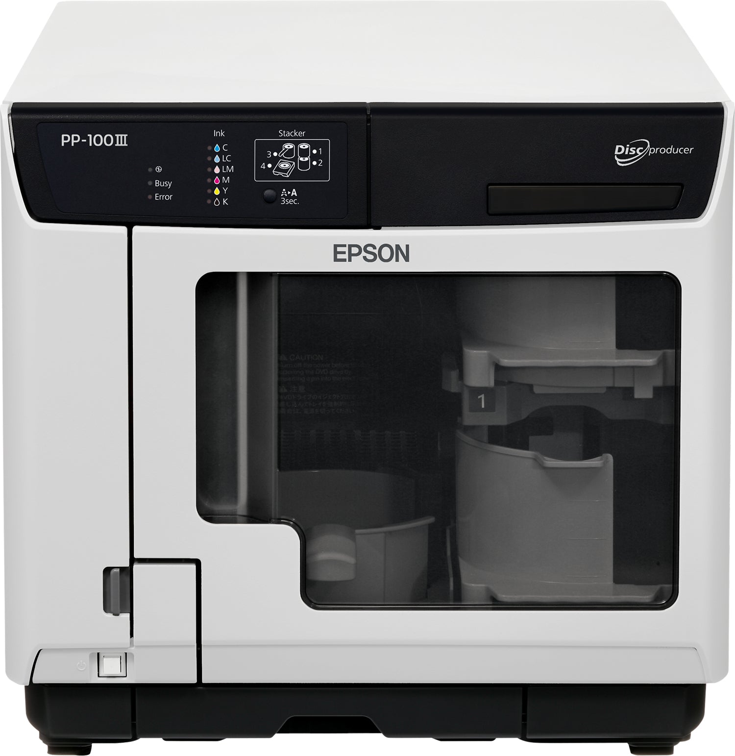 Epson Discproducer™ PP-100III