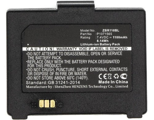 CoreParts MBXPR-BA043 printer/scanner spare part Battery 1 pc(s)