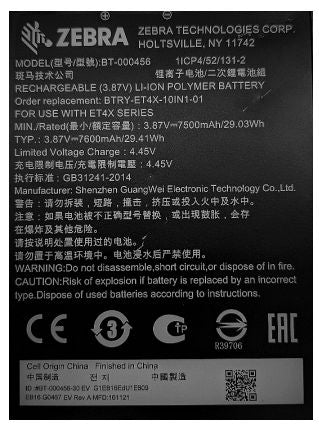 Zebra BTRY-ET4X-10IN1-01 tablet spare part/accessory Battery