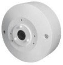 Ernitec 0070-10019 security camera accessory Mount