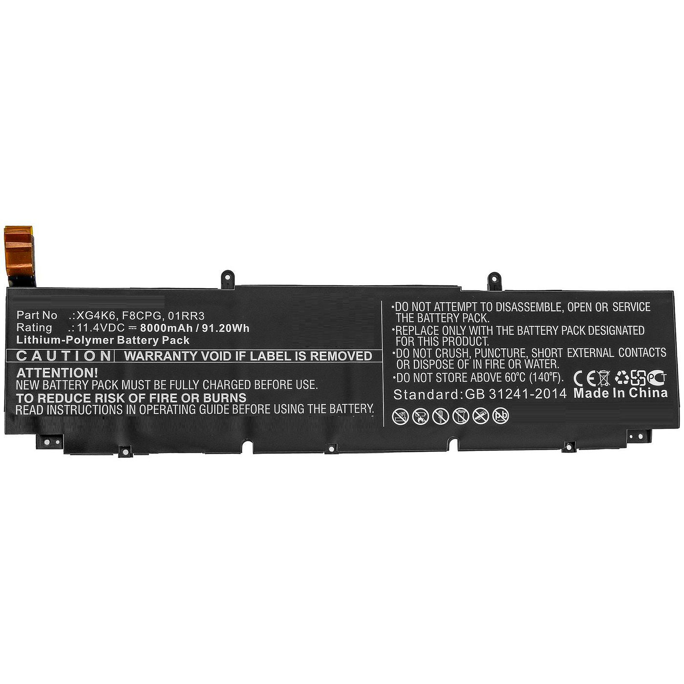 CoreParts MBXDE-BA0244 laptop spare part Battery