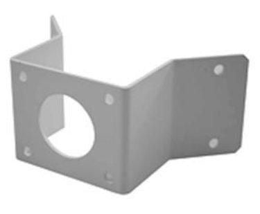 Ernitec 0070-10004 security camera accessory Mount