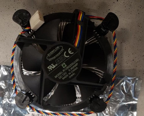 ASUS 13071-01720300 computer cooling system part/accessory Fan module