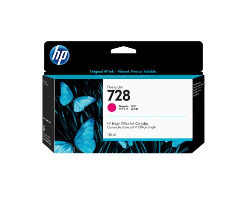 HP F9J66A/728 Ink cartridge magenta 130ml for HP DesignJet T 730/830