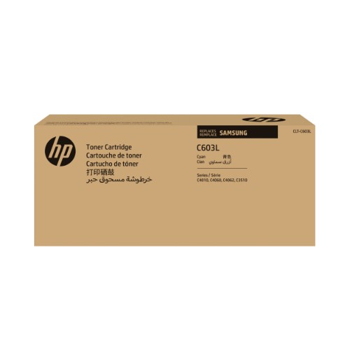 HP SU080A/CLT-C603L Toner cartridge cyan, 10K pages ISO/IEC 19798 for Samsung C 4010
