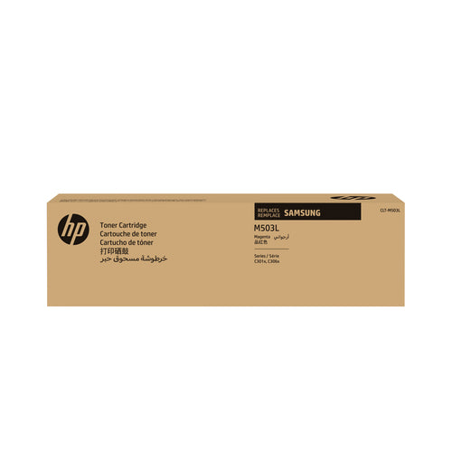 HP SU281A/CLT-M503L Toner cartridge magenta, 5K pages ISO/IEC 19798 for Samsung C 3010