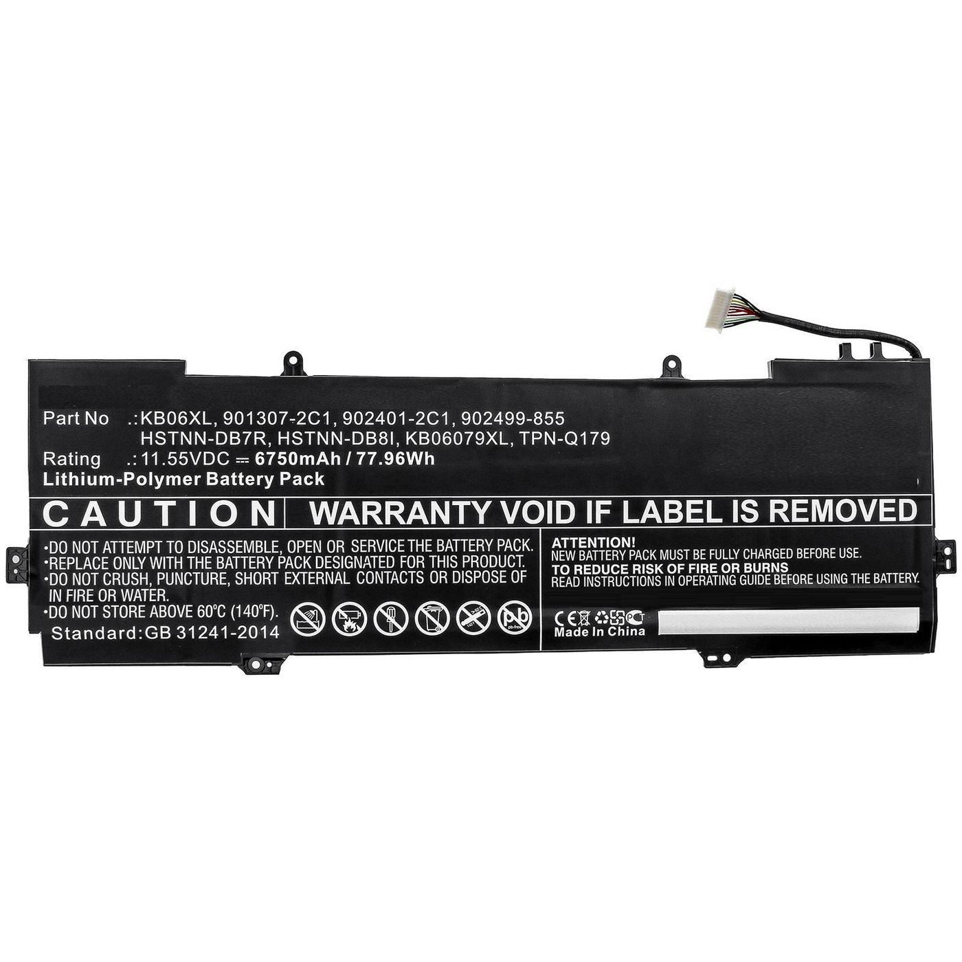 CoreParts MBXHP-BA0245 laptop spare part Battery