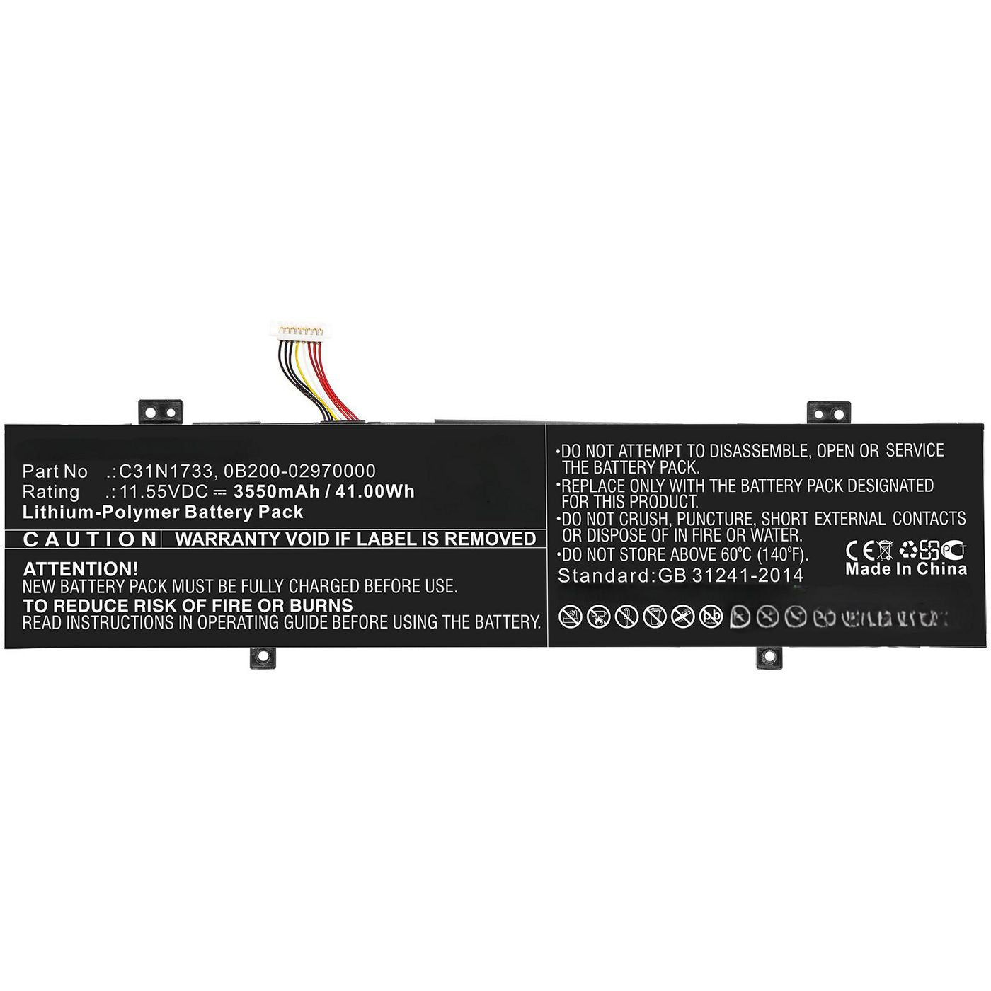 CoreParts MBXAS-BA0267 laptop spare part Battery