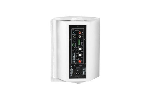 Vivolink VLSP65AW loudspeaker 2-way White Wired 60 W