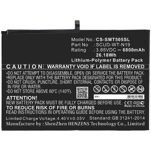 CoreParts MBXTAB-BA100 tablet spare part/accessory