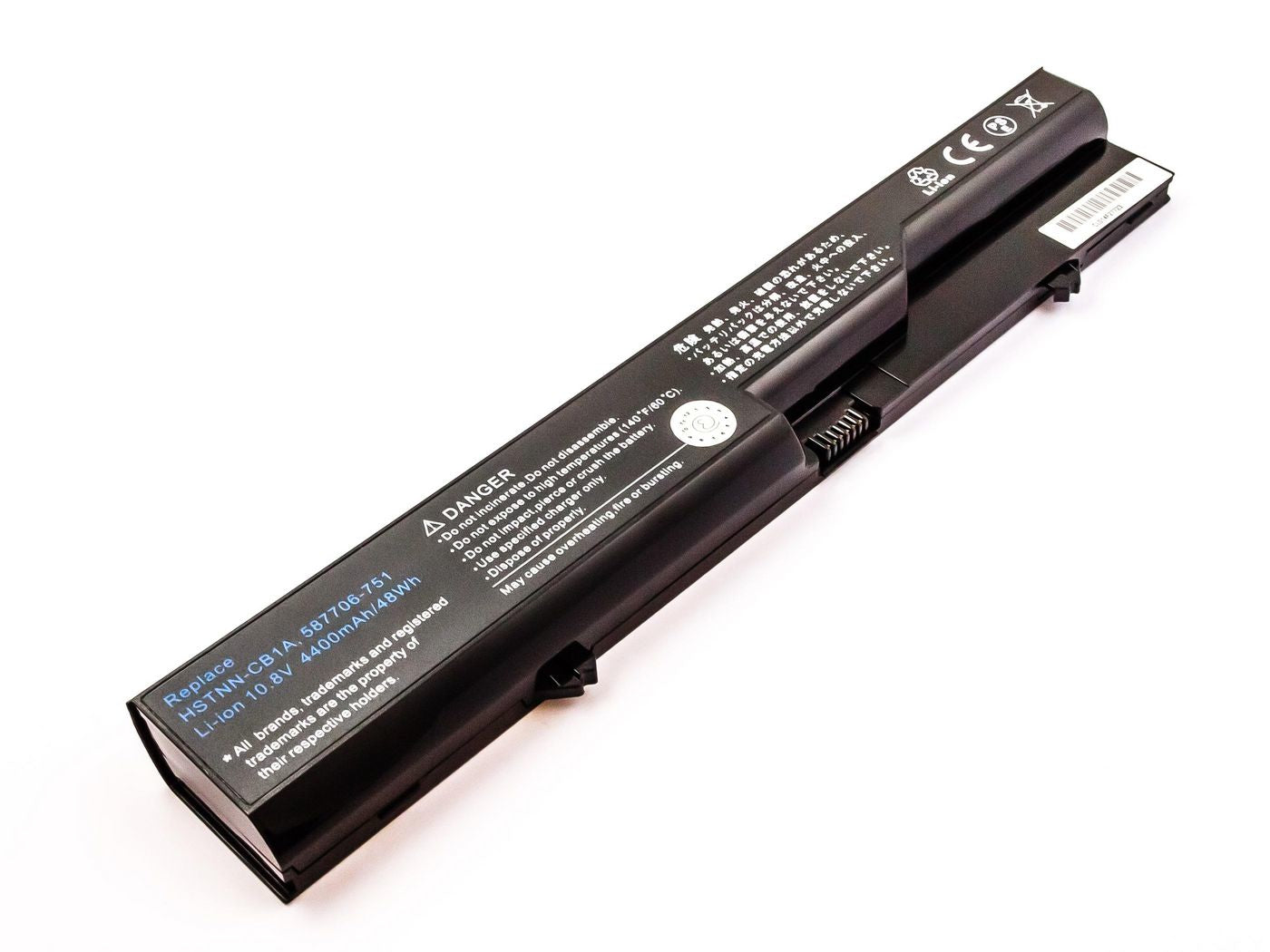 CoreParts MBI51548 laptop spare part Battery