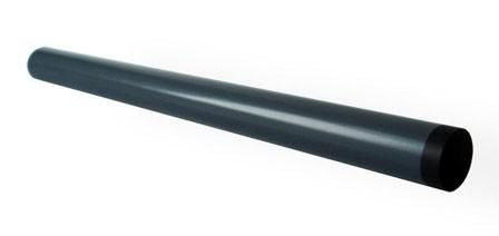 CoreParts MUXMSP-00018 printer/scanner spare part/accessory 1 pc(s)