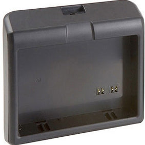 Star Micronics 39569160 battery charger