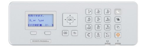 KYOCERA ECOSYS PA3500cx Colour 1200 x 1200 DPI A4