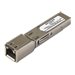 NETGEAR AGM734 network transceiver module 10000 Mbit/s