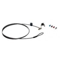 HP Sure Key Cable Lock