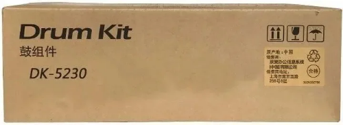 Kyocera 302R793010/DK-5230 Drum kit black, 100K pages ISO/IEC 19752 for Kyocera P 5021