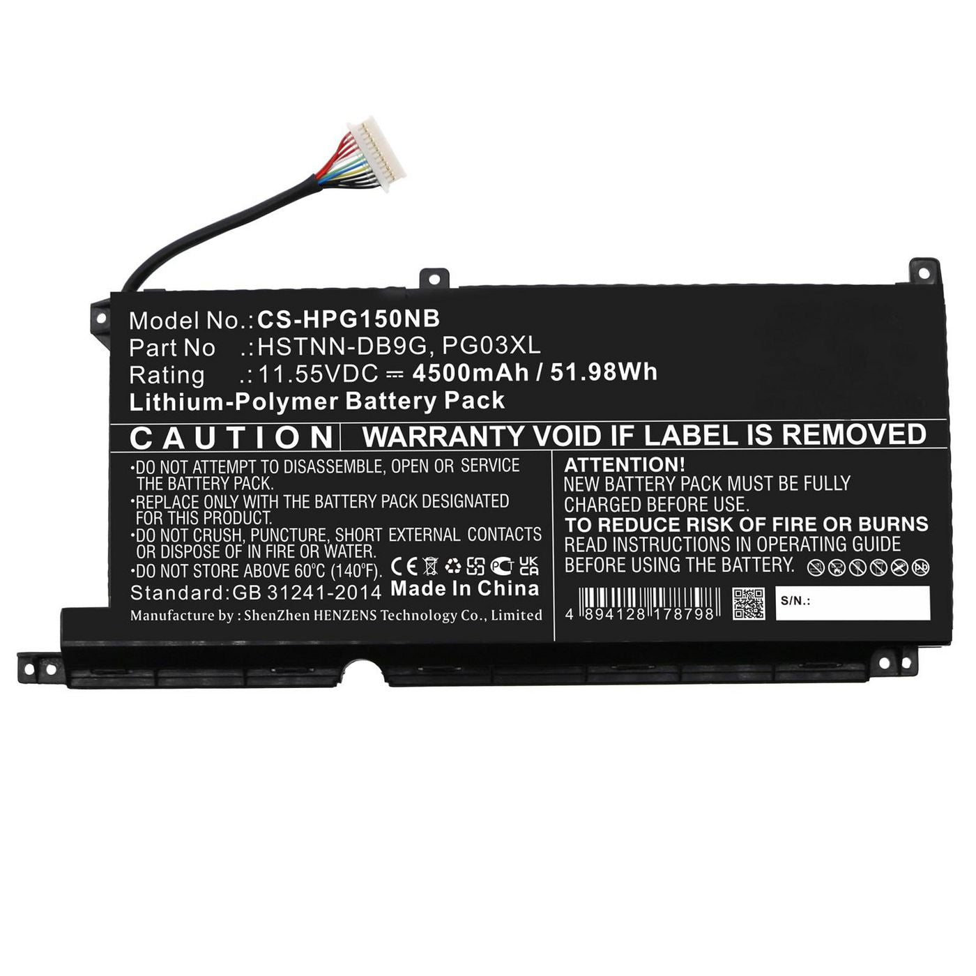 CoreParts MBXHP-BA0305 laptop spare part