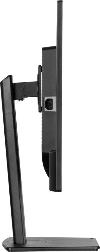 iiyama ProLite A height adjustable 32” IPS Panel Technology monitor featuring QHD resolution