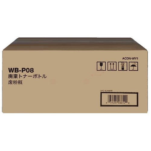 Konica Minolta ACDNWY1/WB-P08 Toner waste box, 26.8K pages for Develop Ineo + 3300 i/3320 i/KM bizhub C 3300 i/KM bizhub C 3320 i/KM bizhub C 3350 i