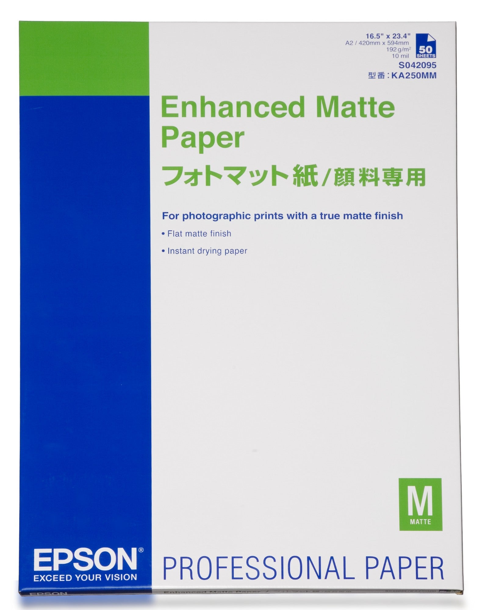 Epson Enhanced Matte Paper, DIN A2, 192g/m², 50 Sheets